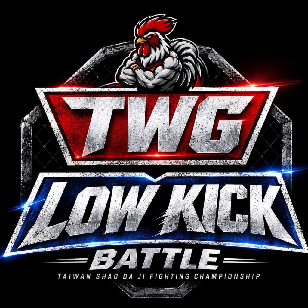 TWG MMA肌力與體能俱樂部